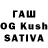 Экстази 99% Log Msk