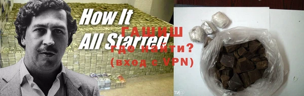 дистиллят марихуана Верхний Тагил