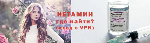 меф Верхнеуральск