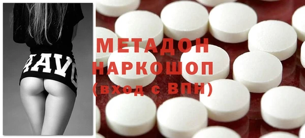 меф Верхнеуральск