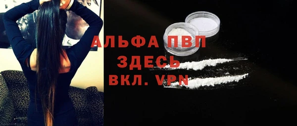 дистиллят марихуана Верхний Тагил