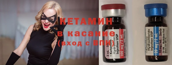 крисы Верея