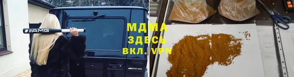 крисы Верея