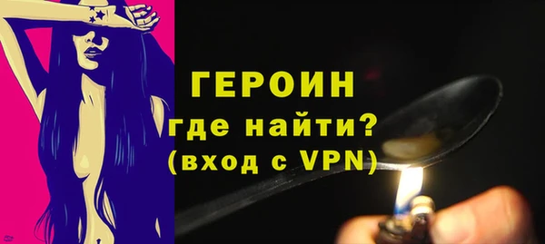 меф Верхнеуральск