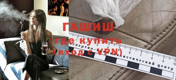скорость mdpv Бугульма