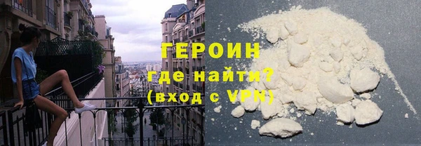 прущий лед Всеволожск