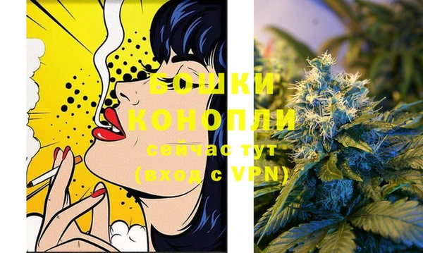 меф Верхнеуральск