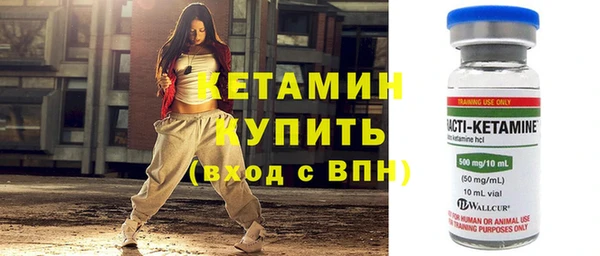 меф Верхнеуральск